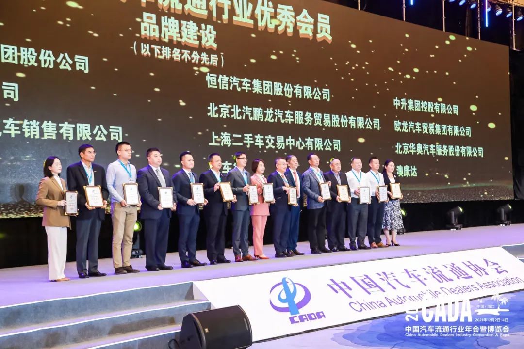 大賽4.jpg 大賽4.jpg