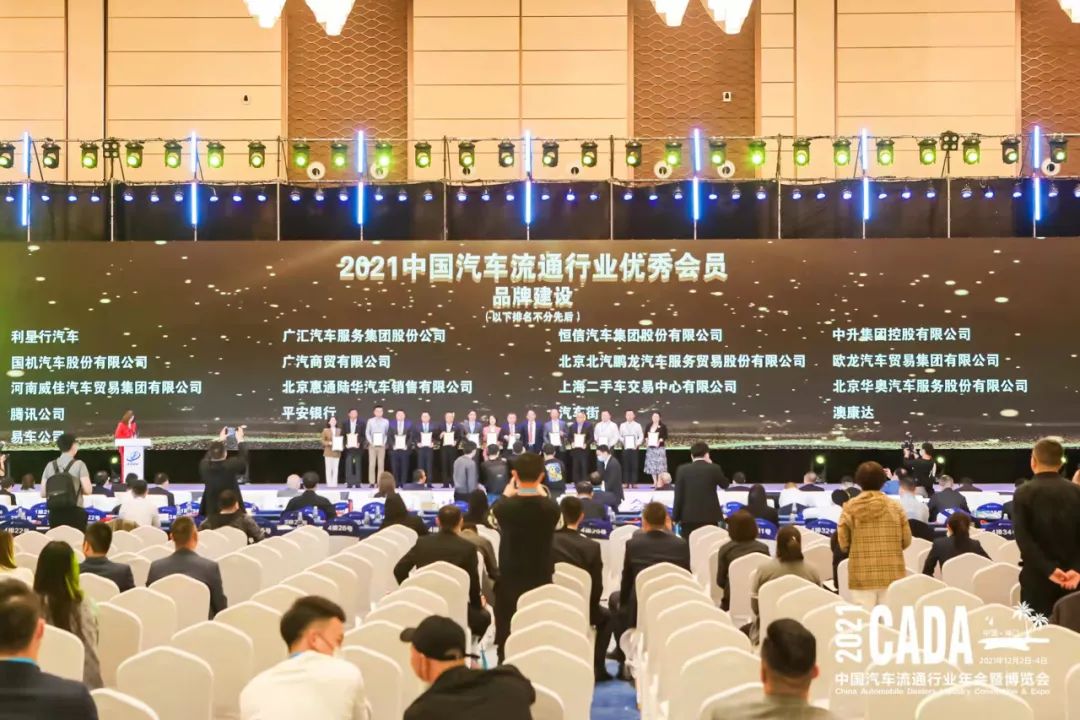 品牌2.jpg 品牌2.jpg