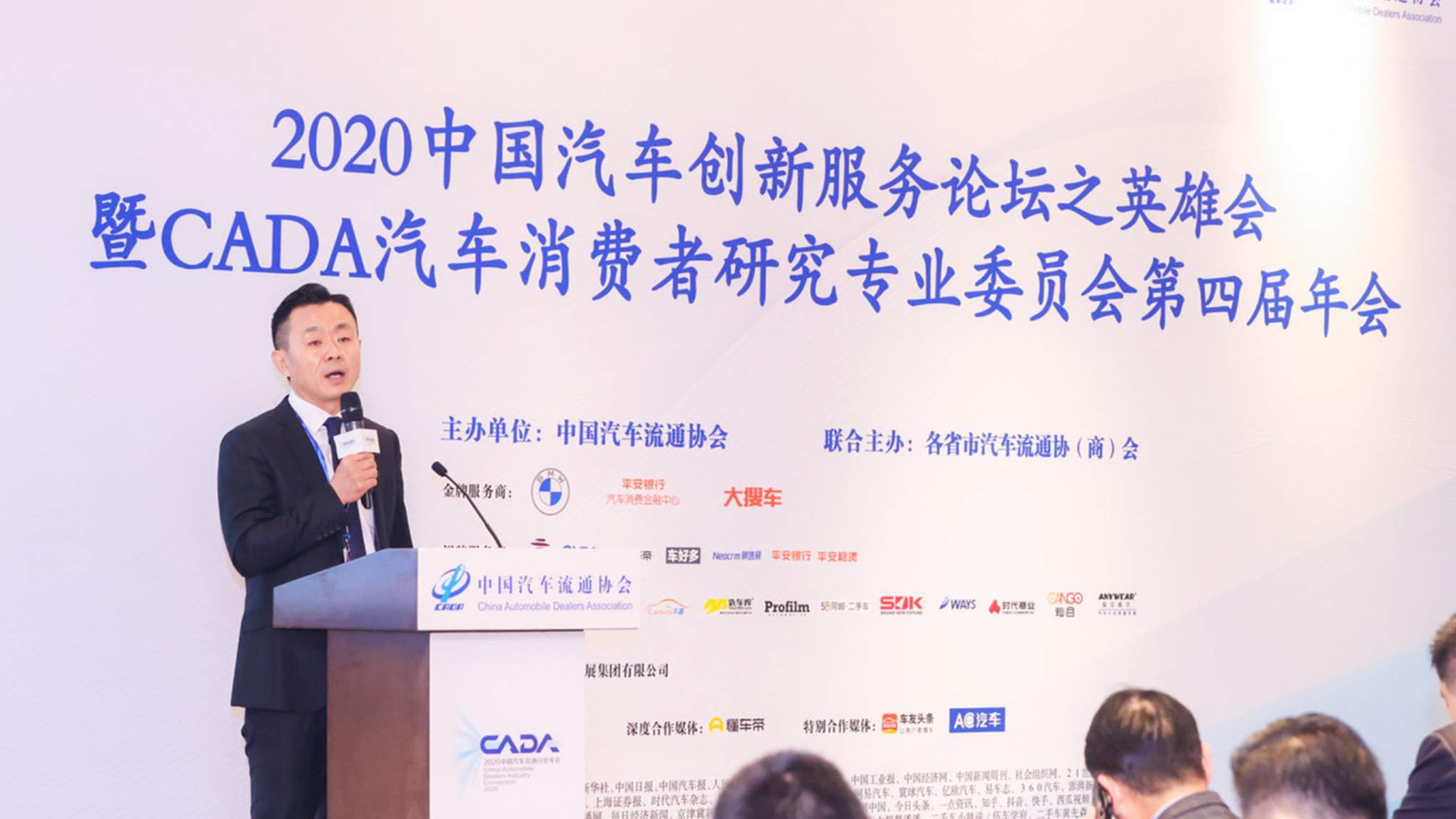 2020，做一根指南針