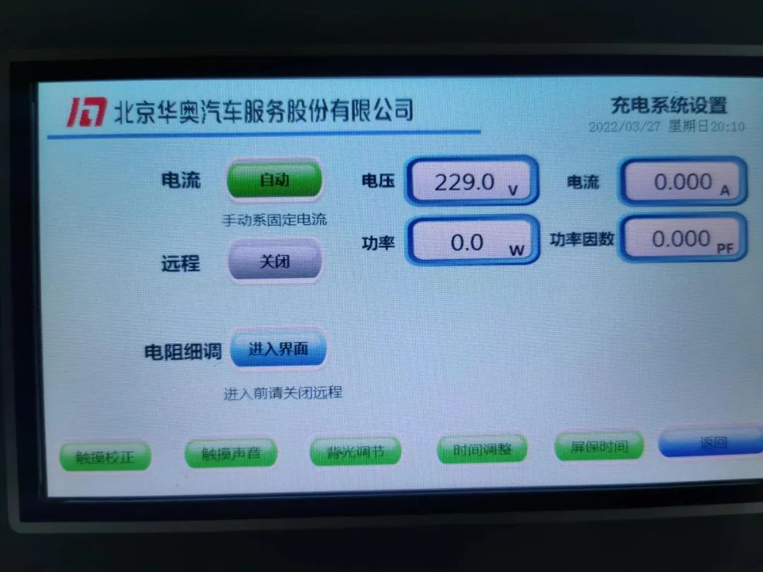 新聞11.jpg 新聞11.jpg