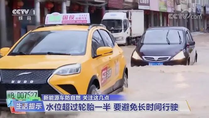 新聞6.jpg 新聞6.jpg